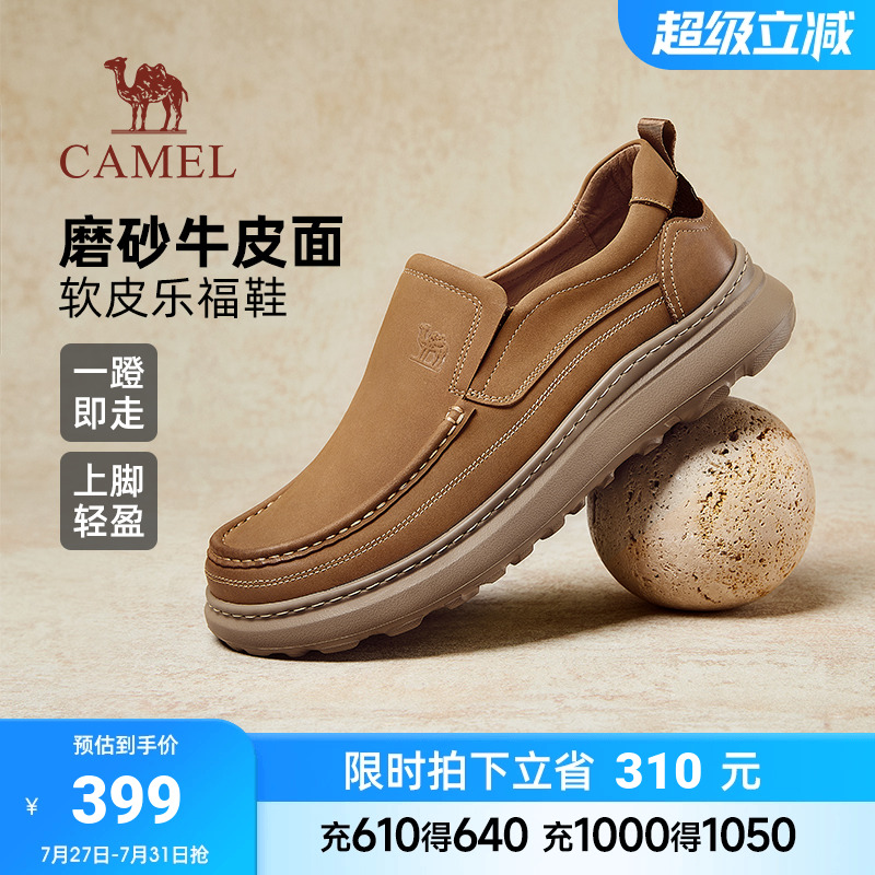 G15A005045  38 Ь2025＾¿ʾ临׽ָЬʿƤЬ399Ԫ