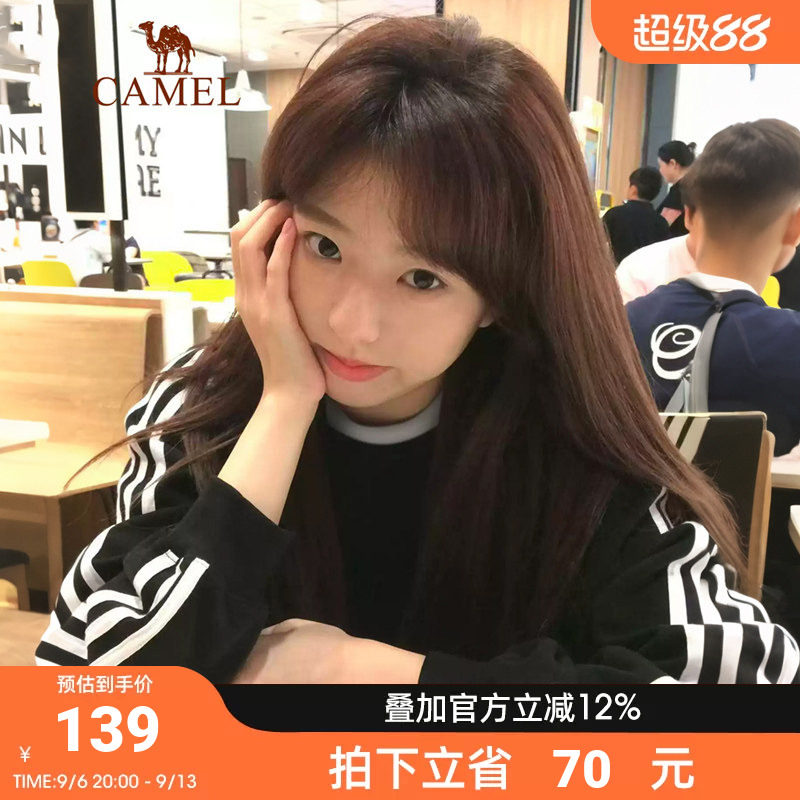 骆驼运动圆领长袖T恤男女同款秋季新款休闲卫衣三条杠黑白色上衣