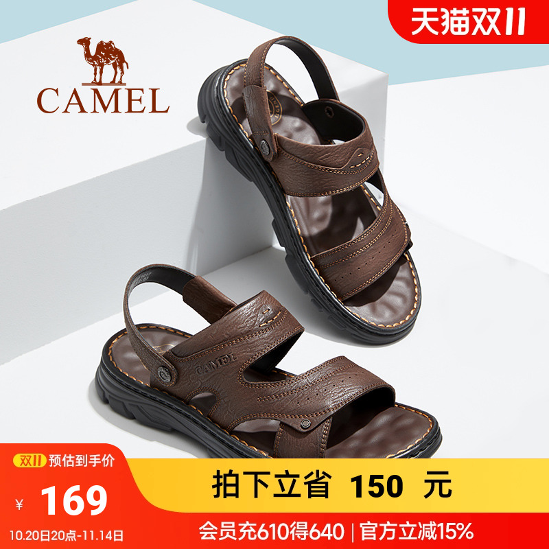 骆驼男鞋头层牛皮凉鞋男年新款夏外穿凉拖磨砂真皮商务沙滩鞋
