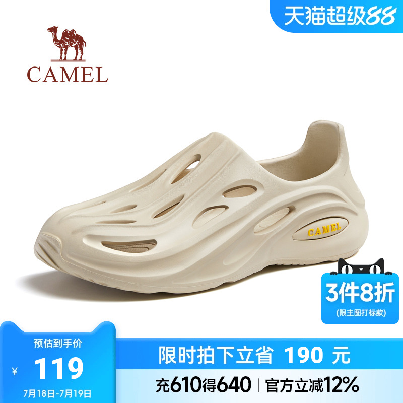 男运动凉鞋骆驼时尚夏季