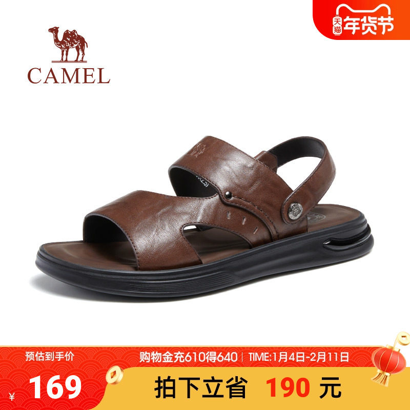 骆驼夏季新款真皮两穿沙滩爸爸皮凉拖休闲商务凉鞋男士