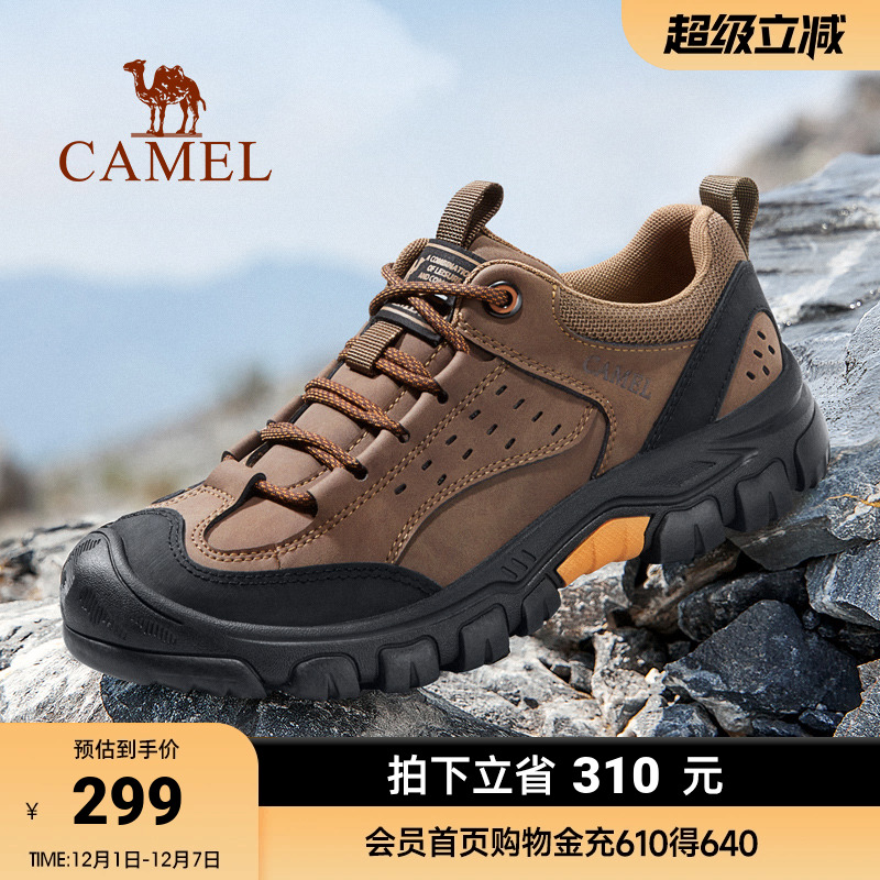 透气网眼鞋舌会按摩的鞋垫稳步RB