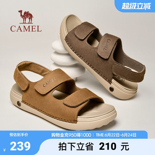 骆驼勃肯鞋男款增高2026新款夏季透气复古真皮凉拖鞋厚底休闲凉鞋