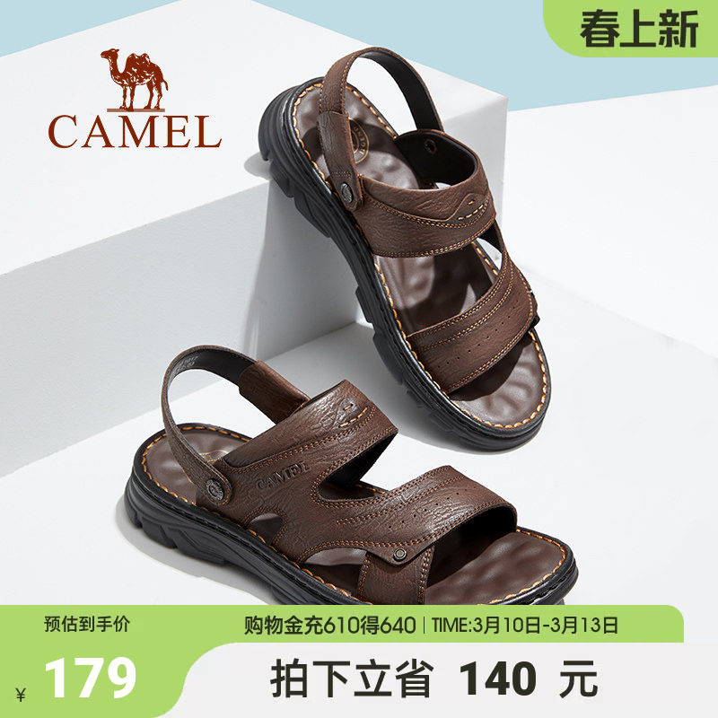 骆驼男鞋头层牛皮凉鞋男年新款夏外穿凉拖磨砂真皮商务沙滩鞋