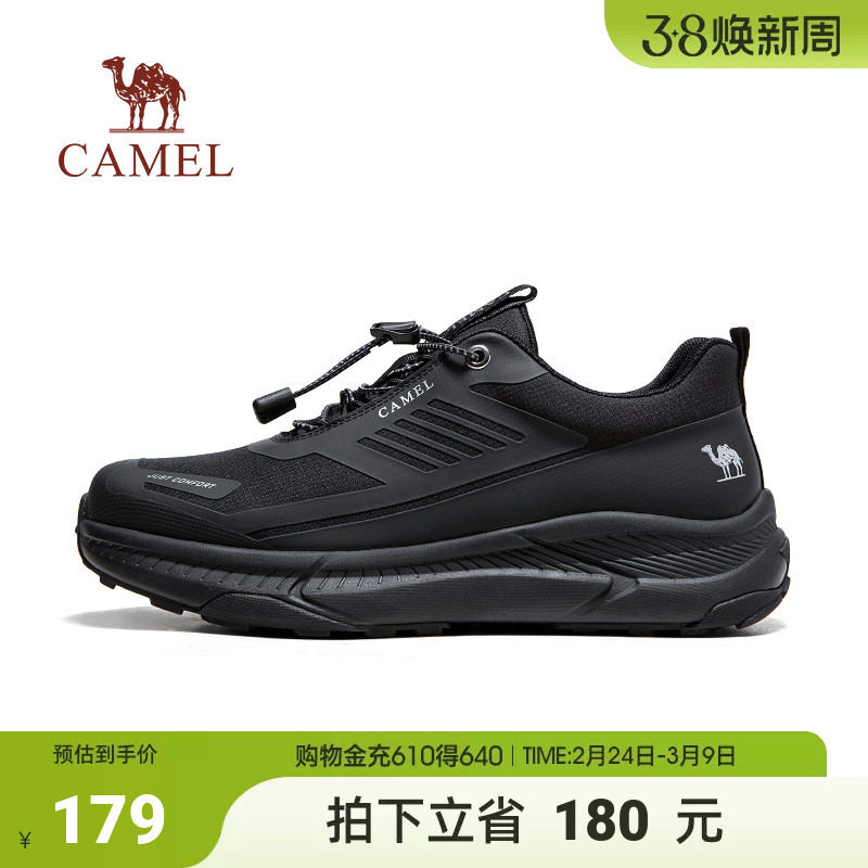 骆驼男鞋2024秋季新款缓震发泡休闲鞋厚底舒适户外运动徒步鞋男