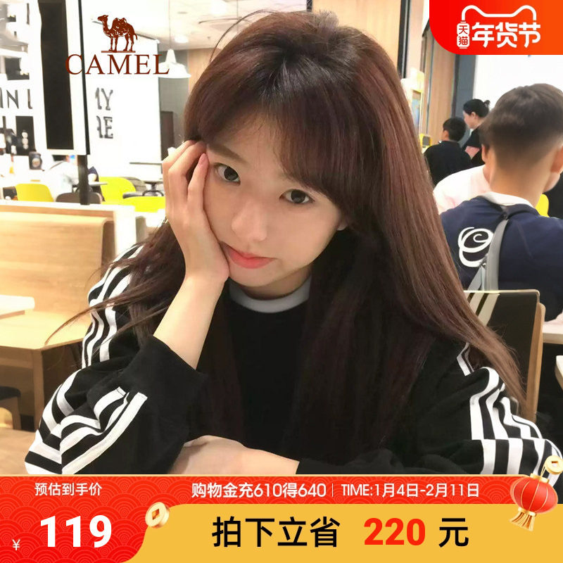 骆驼运动圆领长袖T恤男女同款秋季新款休闲卫衣三条杠黑白色上衣