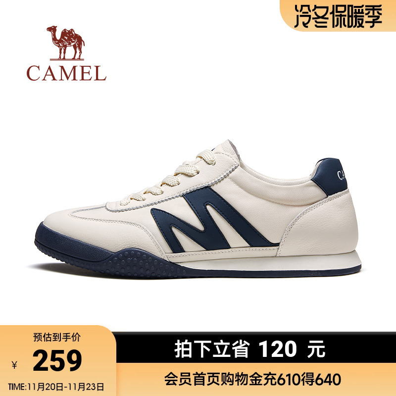 经典鞋头德训鞋时尚趋势薄底百搭