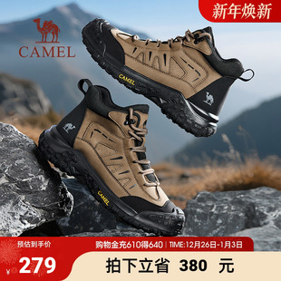 骆驼男鞋2025冬季新款高帮防滑防水拼接登山鞋厚底增高耐磨徒步鞋