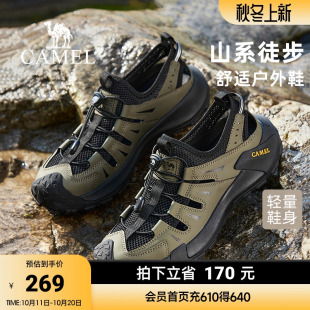 轻盈透气舒适软弹城市户外徒步凉鞋 新款 2025夏季 骆驼男鞋