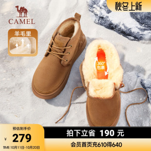 羊毛保暖雪地靴男加绒加厚反绒软皮防滑减震男鞋 骆驼冬季 新款