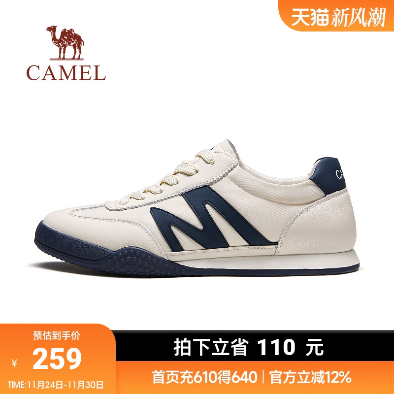 经典鞋头德训鞋时尚趋势薄底百搭