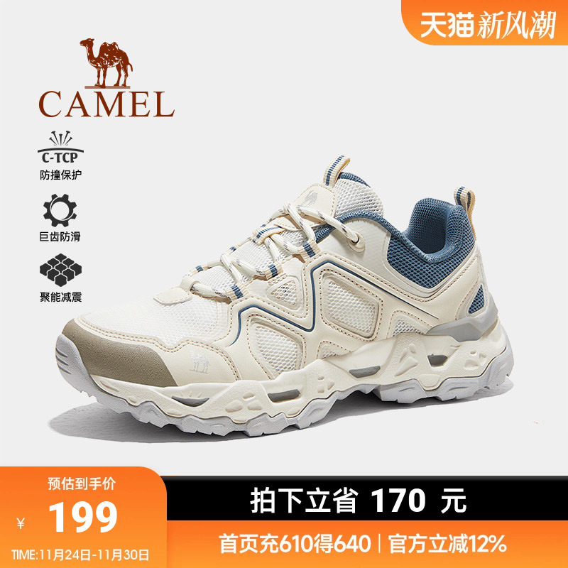 骆驼登山鞋女士春季新款透气户外鞋防滑耐磨运动低帮徒步鞋女