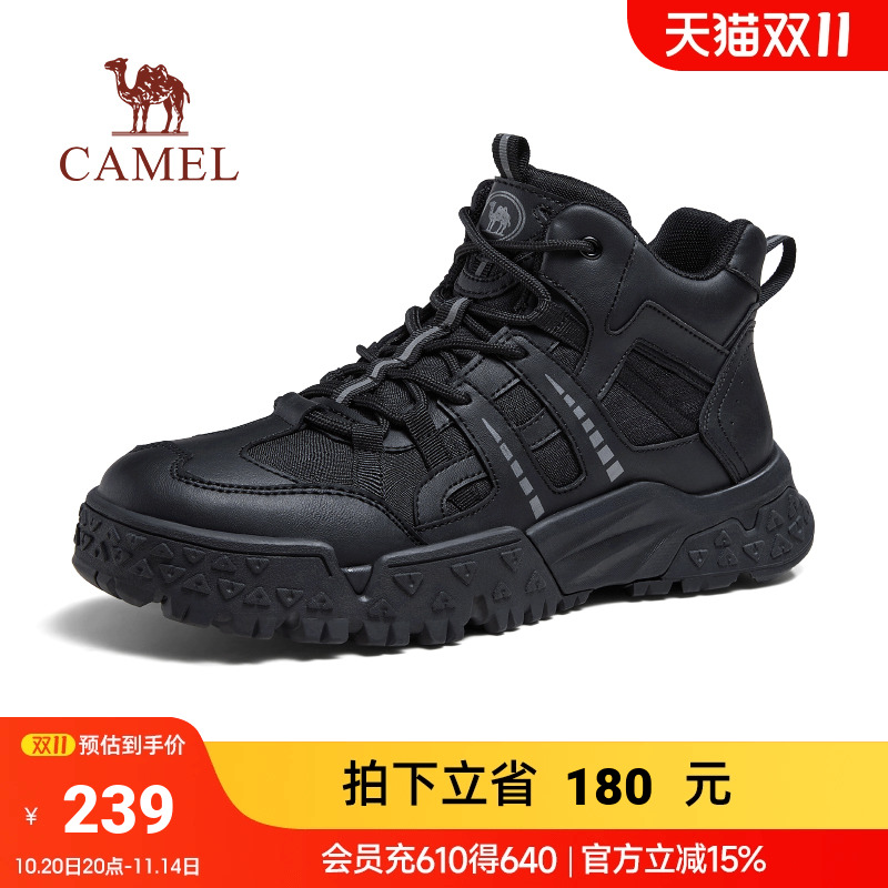 骆驼男女鞋户外鞋24秋季高帮沙漠靴女厚底休闲鞋复古工装靴情侣款