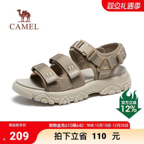 夏季增高厚底魔术贴休闲沙滩鞋