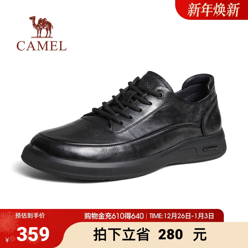 骆驼2024春季新款柔软真皮耐磨舒适软底通勤休闲商务运动皮鞋男士