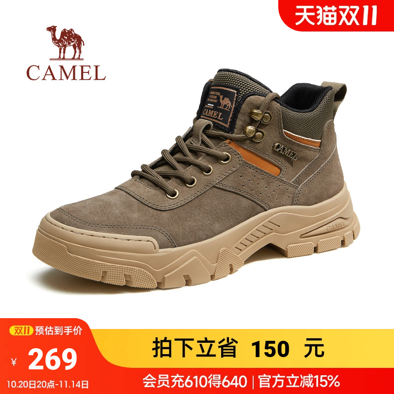 骆驼男鞋秋季新款户外登山美式工装沙漠靴厚底增高帮马丁靴男