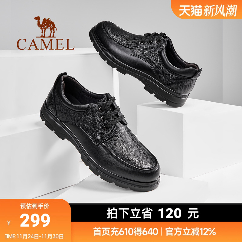 双层牛皮 柔软鞋垫 软弹防滑底