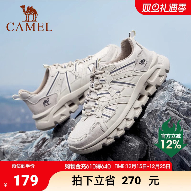 骆驼男鞋2024秋季新款缓震透气休闲鞋溯溪厚底户外登山徒步鞋男
