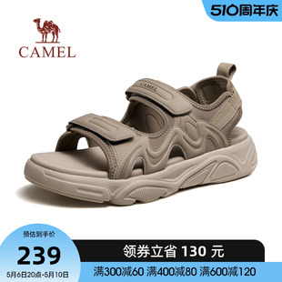 新款 骆驼凉鞋 2024夏季 透气外穿厚底休闲户外百搭机能沙滩凉鞋 男士