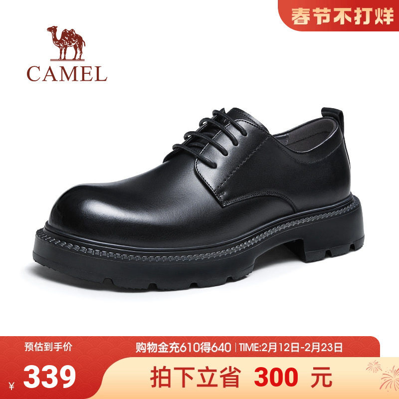 骆驼男鞋2024秋季新款时尚黑色 光面正装结婚大头系带低帮皮鞋