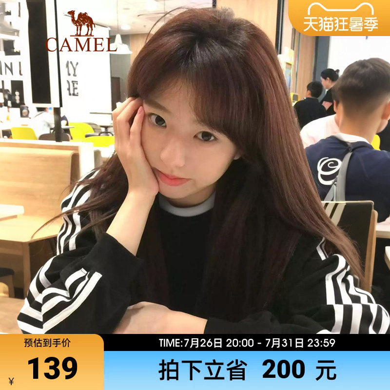 骆驼运动圆领长袖T恤男女同款秋季新款休闲卫衣三条杠黑白色上衣