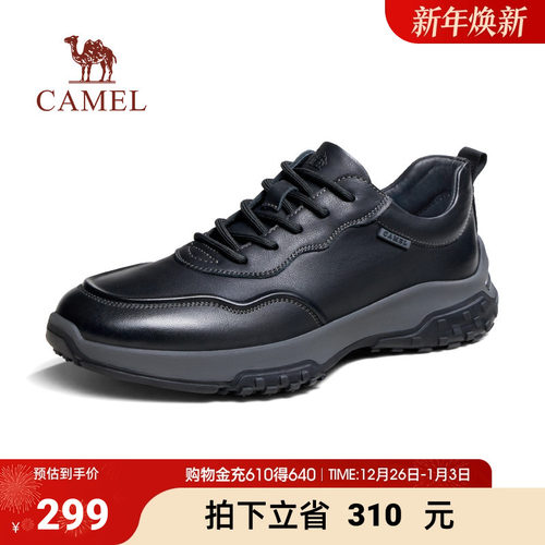 2023男鞋骆驼百搭秋季