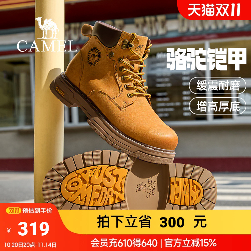 骆驼工装高帮马丁2024