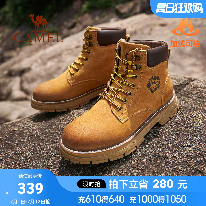 2023骆驼工装高帮马丁