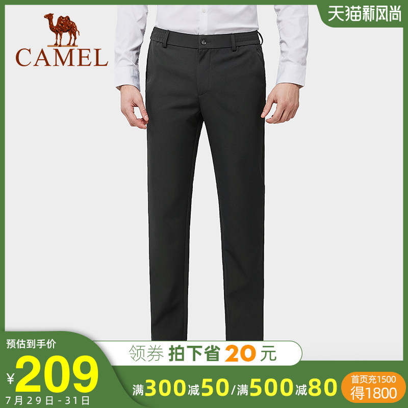 骆驼男装 2021春夏新款商务休闲裤都市松紧腰裤小脚裤微单裤子在类目 男装, 休闲裤中 - 来自Buy2taobao.com提供专业的淘宝代购服务