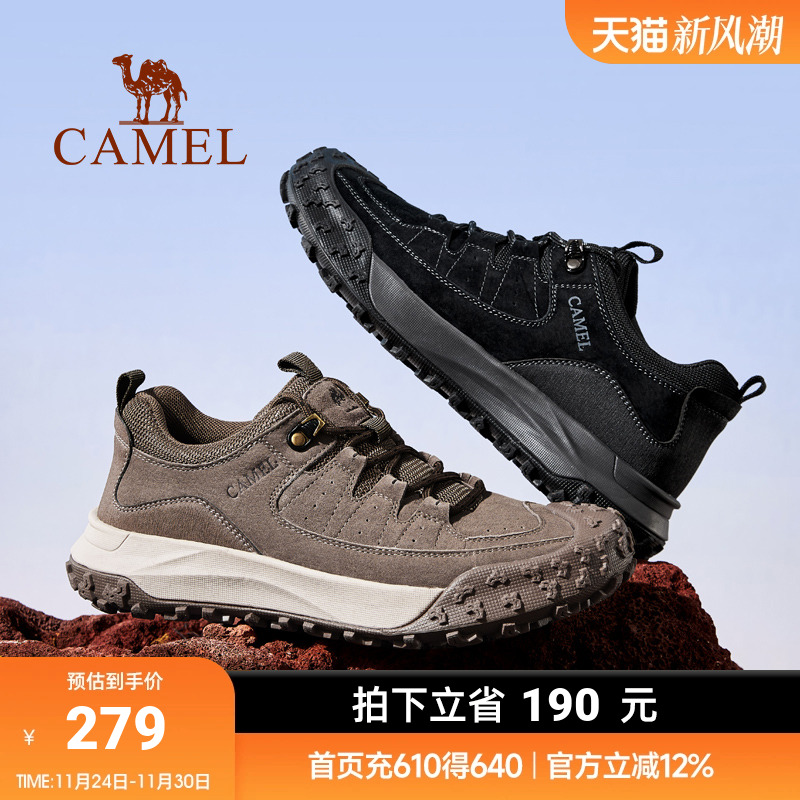 全包式防撞鞋头发泡MD中底