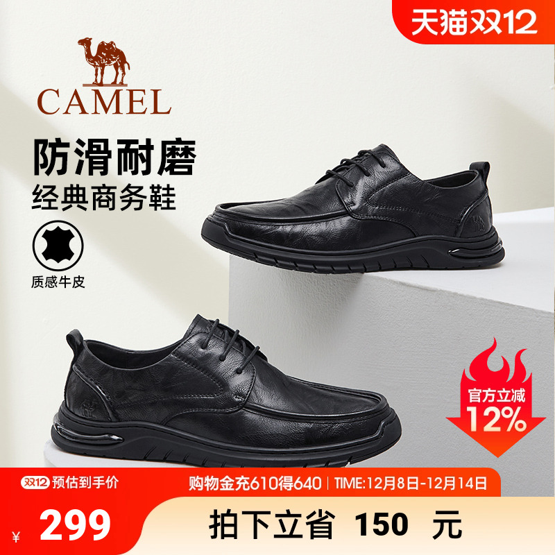 复古擦色真皮防滑耐磨软底大头