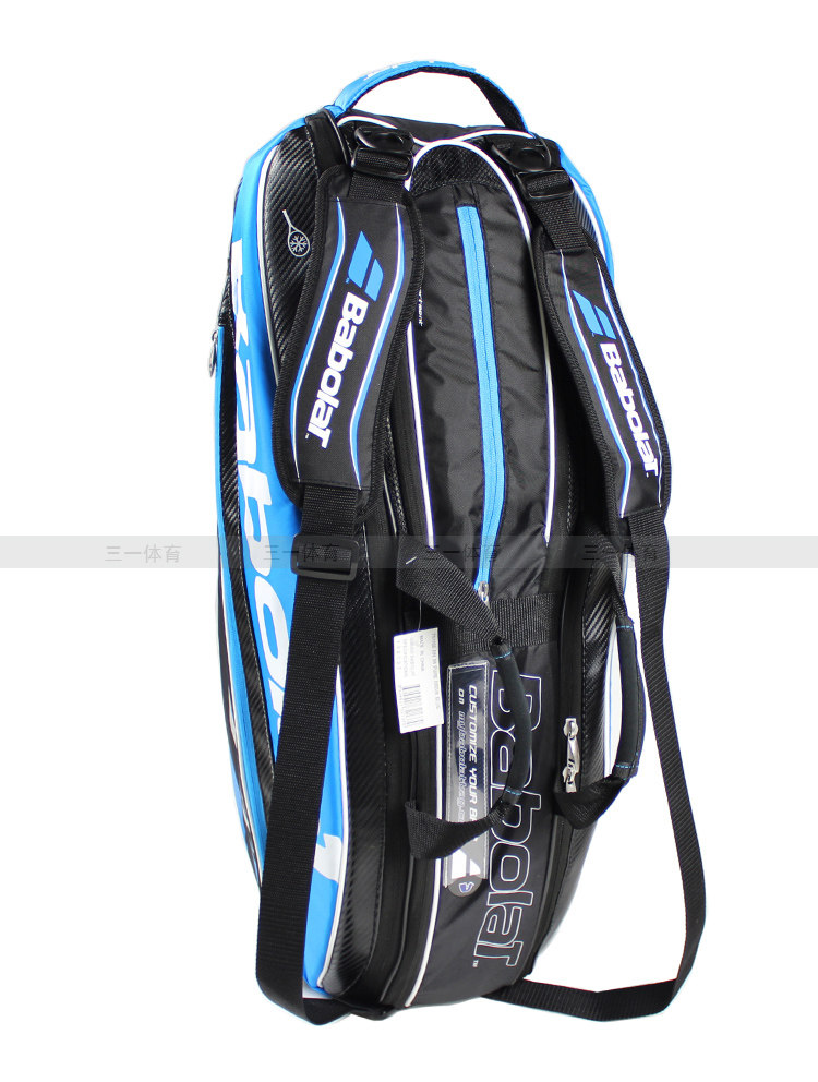 Sac de tennis - Ref 26855 Image 3