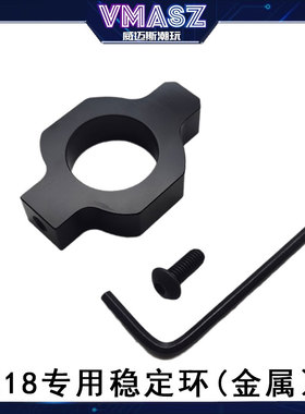 忽必烈MK18稳定环SAI越狱金属护木MK4 RIS3 MK8 LVOA-C-V配件