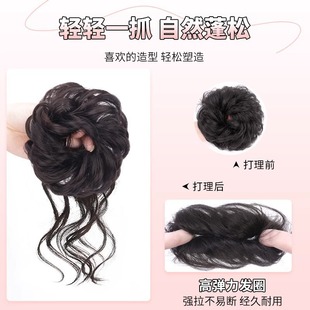 长须发圈假发丸子头女大抓夹长须凌乱卷发圈女士盘发髻卷假发发包