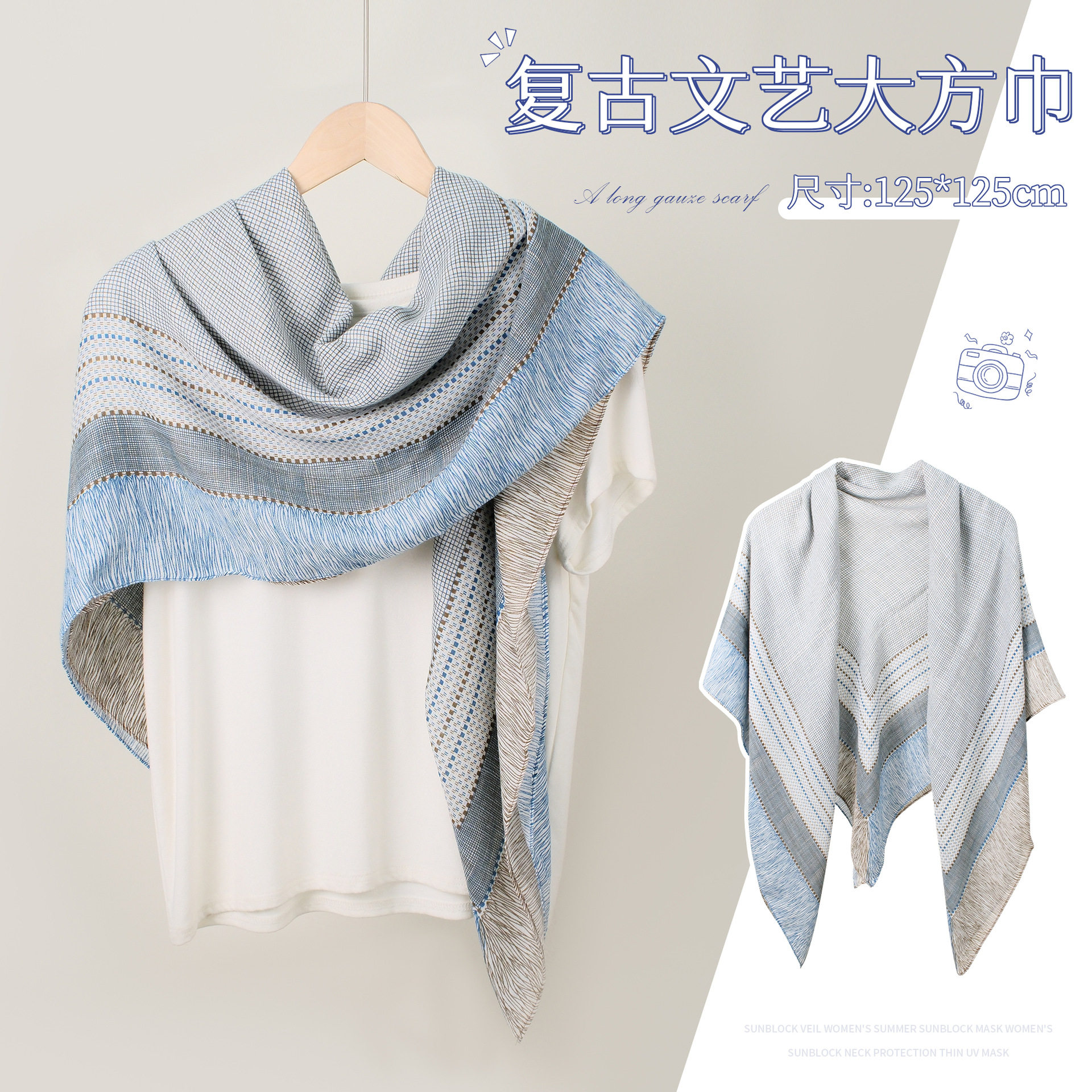 棉麻手感印花大方巾春夏新款民族风旅游穿搭拍照披肩空调房围巾女