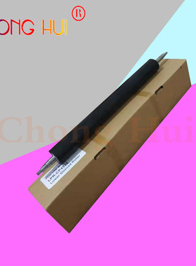 适用惠普HP CP4525 4540 3525 M570 M680 M551定影下辊HP4025下辊
