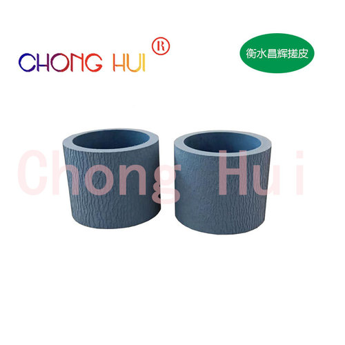 崇辉 适用OKI C5600 5650 5700 5750 5800 5850 5900  6000搓纸轮