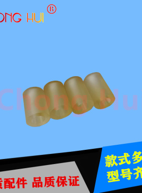 适用富士通fi 5670 5750 5650C 6670C 6770C 6750C 抓纸辊 出纸轮
