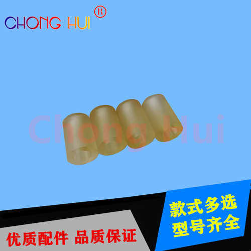 适用富士通fi 5670 5750 5650C 6670C 6770C 6750C 抓纸辊 出纸轮