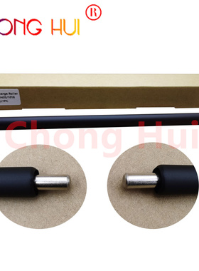 适用佳能IR1730 1740 1750 1435 400 500 1018 1023 1022 充电辊