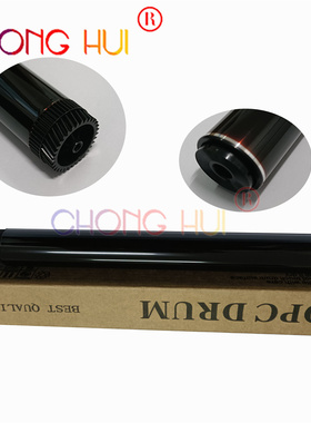 适用兄弟HL-L2360DN L2365DW L2520D L2540 L2720 DR660单鼓 鼓芯