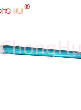 适用佳能 2016 IR2018j 2020 2025 2318L 2320 2420 g28 鼓芯