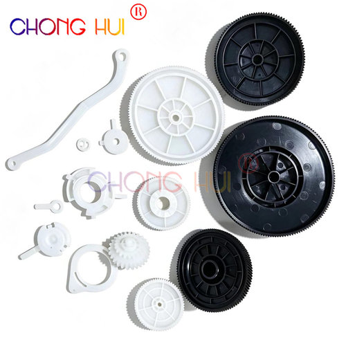 适用惠普HP1020plus M1005 1018 1015 1010 硒鼓驱动 齿轮组 拉杆