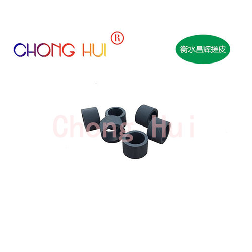 适用柯达i4000 i4200 i4250 i4600 i4650 i4600plus 扫描仪搓纸轮