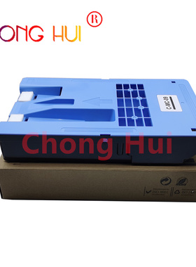 适用佳能MC-09保养墨盒iPF 810 815 820 825 830 831 840 841 850