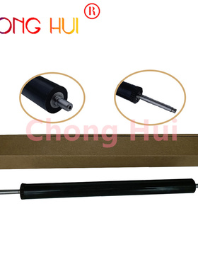 适用惠普M501 M526 M506 HP501 HP506 HP527 500定影下辊 压力棍