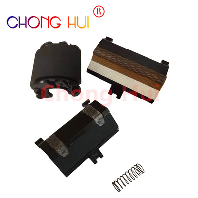 适用 京瓷FS1040搓纸轮FS1020 1060 1061 P1025纸盒进纸轮 分页器