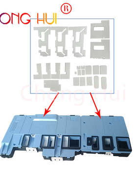 适用佳能MC-16维护箱iPF600 605 610 6000S 6100 6200 废墨仓芯片