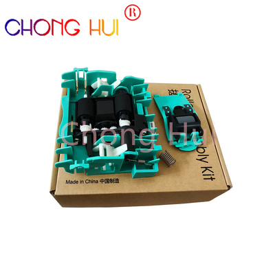 适用惠普 HP Scanjet Pro2500 f1 HP2500 扫描仪 搓纸轮 进纸轮