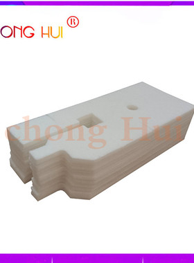 崇辉 适用 爱普生T6192维护箱 Pro 4900 4910 P5000 P5080废墨仓